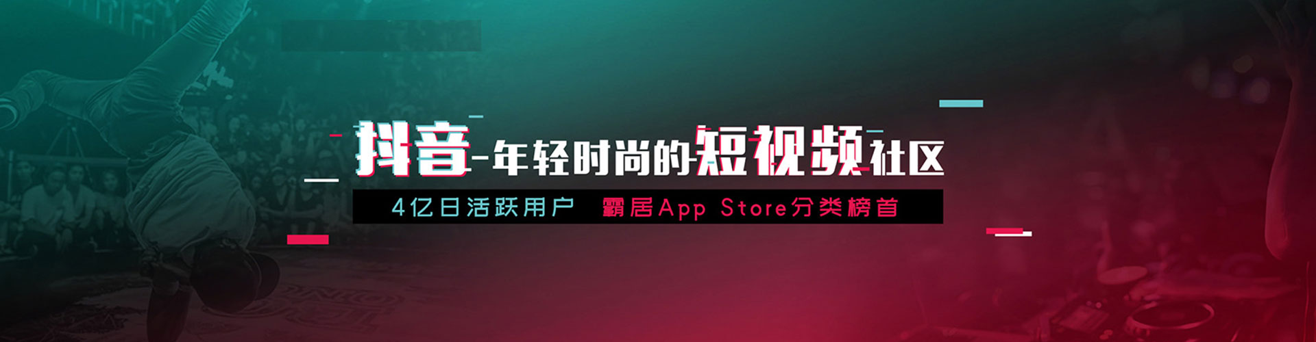 博罗百度竞价运营