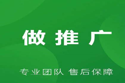 某行业sem竞价托管代运营的实战经验