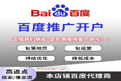 抖音信息流广告如何助力中小企业营销推广
